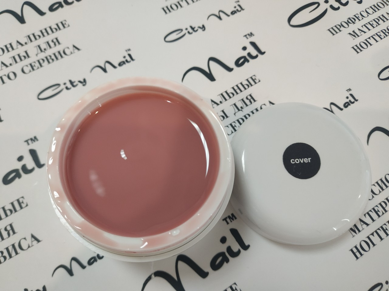 Камуфлює гель Cover ТМ CityNail 15 мл, фото 1