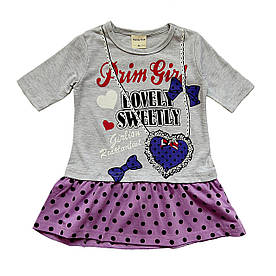 Сукня для дівчинки. 130 см