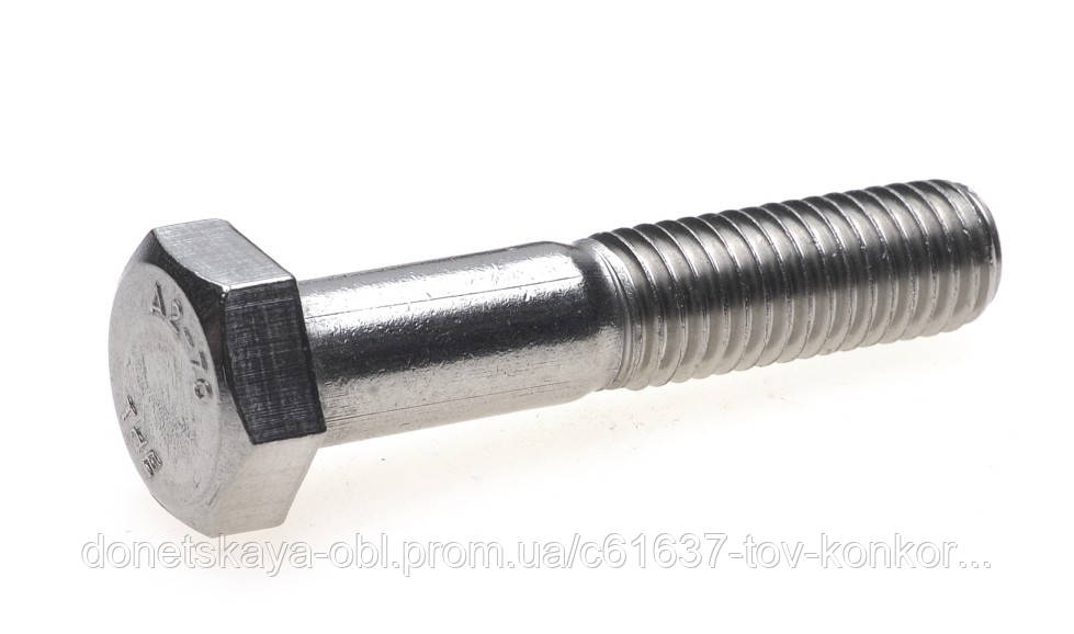 Болт ISO 4014 от М 5 до М 64