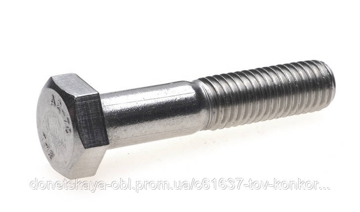 Болт ISO 4014 от М 5 до М 64, фото 1
