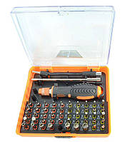 53 в 1 набір викруток для ремонту LianJie 8816