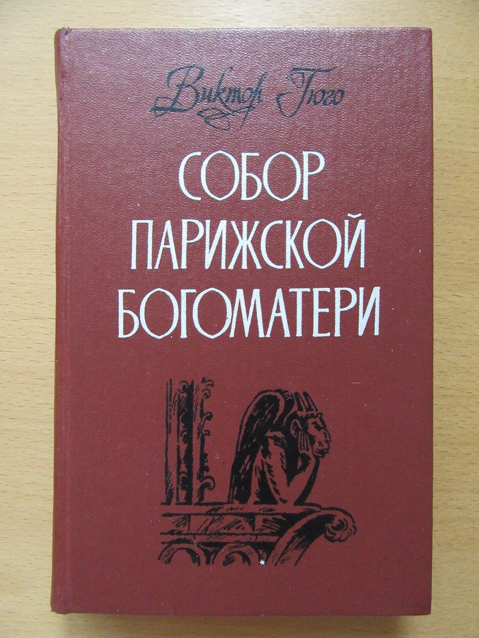 Product image preview