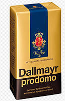 Dallmayr Prodomo 500 гр мелена