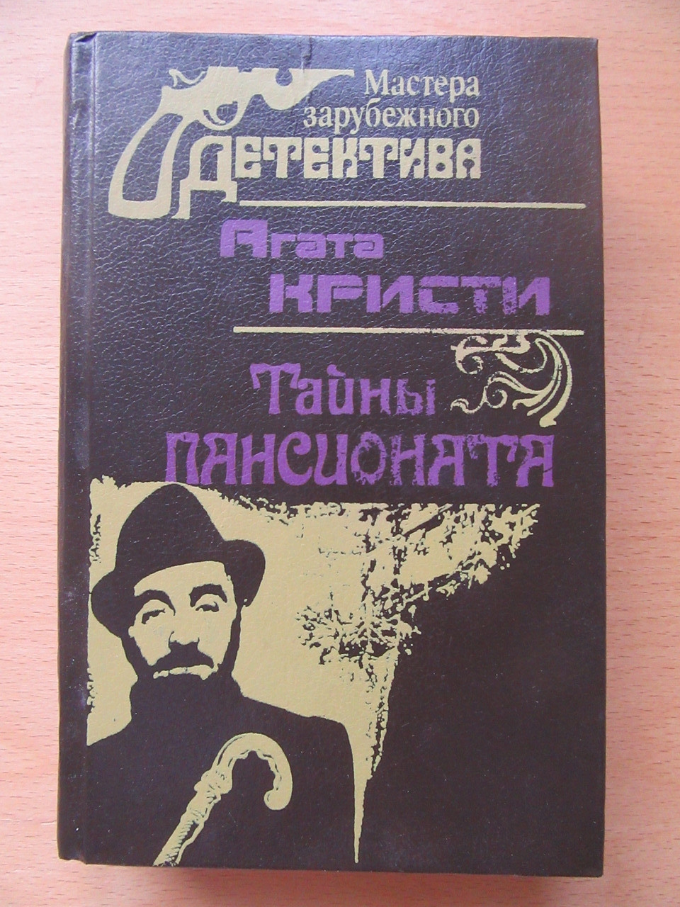 Product image preview