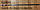 Мангал з 6 шампурами з нержавійки 670 мм, фото 2