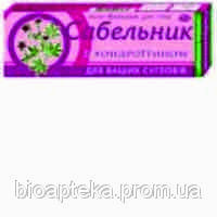 Шабельник із хондроїтином гель-бальзам (Флора Фарм, 75 мл) у разі артрозів, остеоартрозів