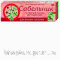 Шабельник, червоний перець, зігрівальний (Флора Фарм,75 мл.) гель бальзам