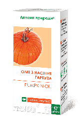 Олія гарбуза (Дана Я, 200 мл) — натуральний препарат для печінки