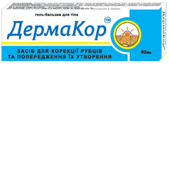 Дермакор (Флора Фарм 40 мл)" — натуральний препарат рубців і шрамів