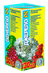Джесело-ПІ (30 мл "Екомед") — натуральний препарат для підвищення імунітету