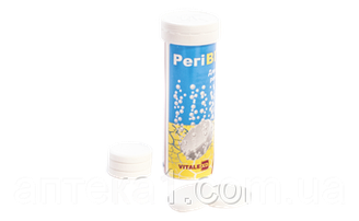 Препарат для шлунково-кишкового тракту для лікування шлунково-кишкового тракту