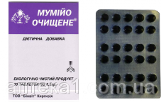 Мумійо очищене (Біовіт,60табл. по 0,2 г)-Біодобування, фото 1
