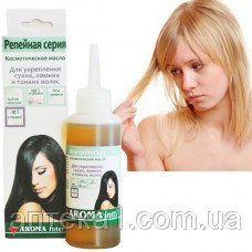 Олія для зміцнення сухого, ламкого та тонкого волосся (Роскометика,115 мл), фото 1