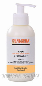 Комплекс для волосся "Стимулін" — дбайливо доглядає за всіма типами волосся, ефективно зміцнює й живить