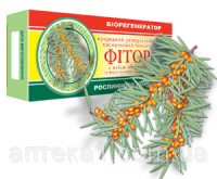 Свічки з фітором і олією обліпихи (10 шт., Україна) у разі кольпітів, ендоцервіциту, ерозій шийки матки;