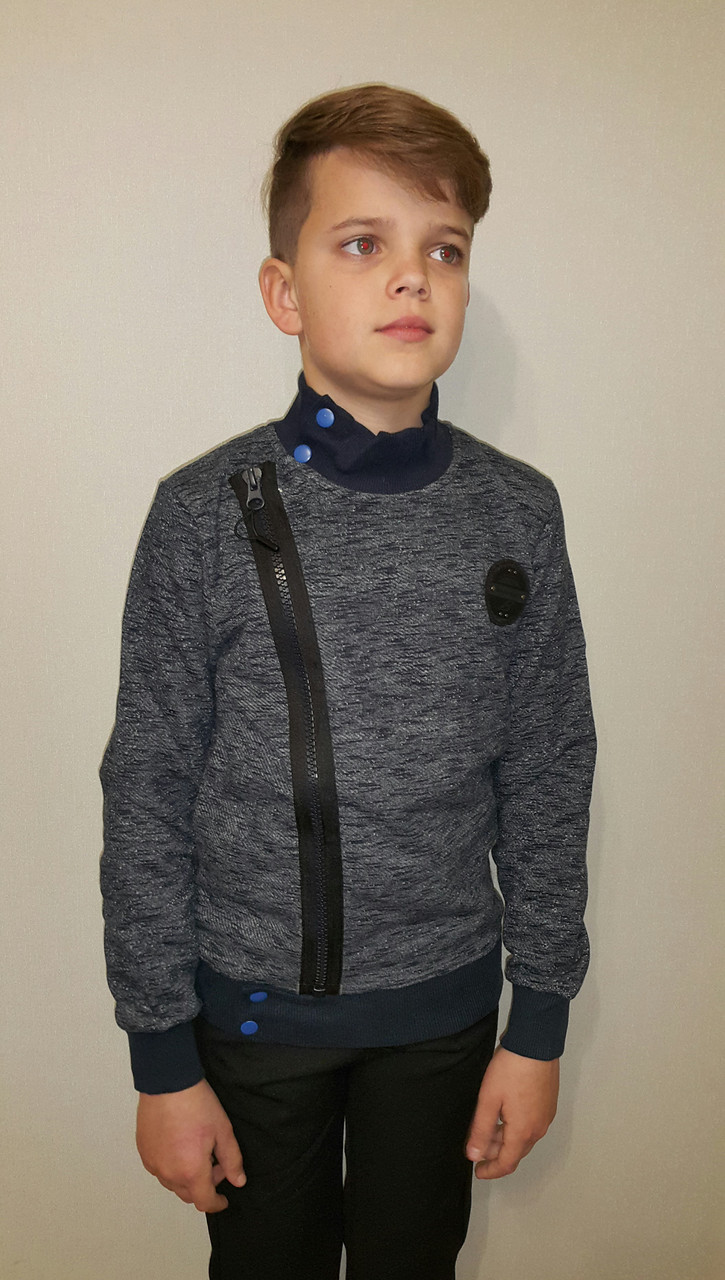 Кофта зі змійкою для хлопчиків 140,152,164,170 росту, фото 1