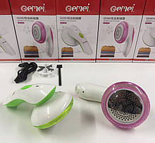 Машинка для зняття катишек Gemei GM-250 (50 шт)