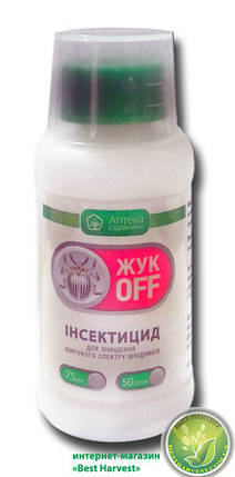 Інсектицид «Жук Офф» 75 мл, оригінал, фото 1