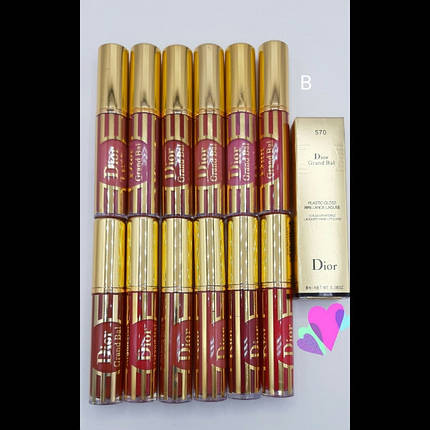 Блиски для губ Dior Grand Bal 8 ml сет В, фото 1