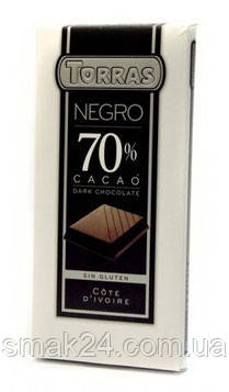 Шоколад чорний БЕЗ ГЛЮТЕНА 70% какао Torras negro Іспанія 200 г