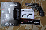 Револьвер під патрон Флобера Ekol Viper 3" Хром Новорічна Акція, фото 6