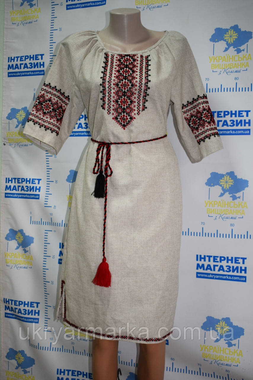 Вишиванка етно "  Українка 3"