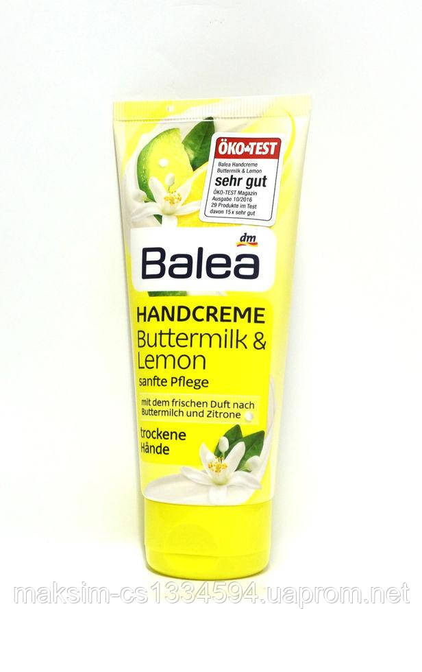 Крем для рук Balea Handcreme Buttermilch&Lemon 100 мл