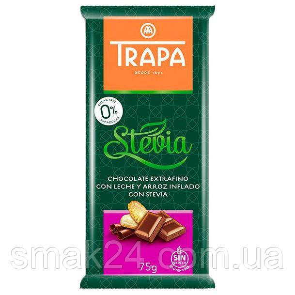 Шоколад молочний без цукру і без глютену Trapa Stevia з повітряним рисом 75г Іспанія