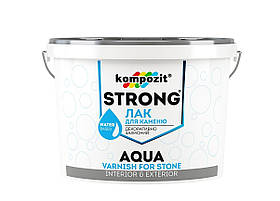 Лак для каменю Kompozit Strong AQUA 10 л