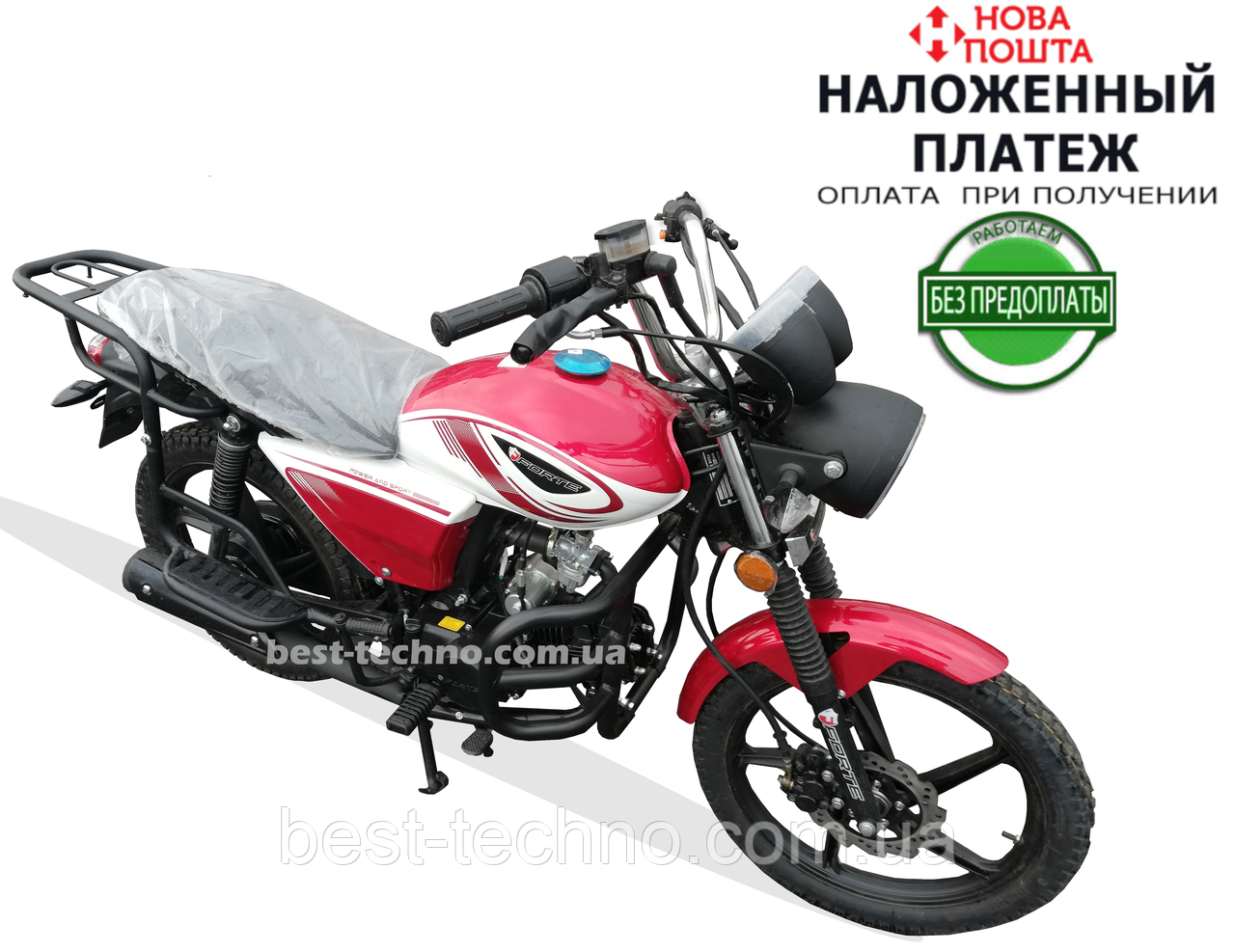 Мотоцикл FORTE ALFA NEW FT125-K9A red (Червоний) (Форте Альфа23 125 куб. см.)