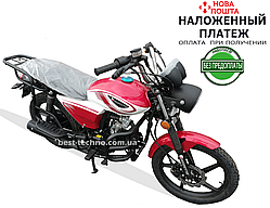 Мотоцикл FORTE ALFA NEW FT125-K9A red (Червоний) (Форте Альфа23 125 куб. см.)