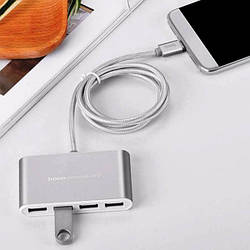 Концентратор USB Hub Hoco HB3 Type-C на 4 USB порту - Silver