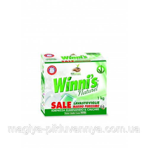 Гіпоалергенна сіль для посудомийних машин WINNI'S SALE LAVASTOVIGLIE 1 кг, арт.060297