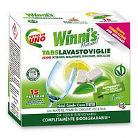 Гіпоалергенні таблетки для посудомийних машин WINNI'S TABS LAVASTOVIGLIE 15 шт, арт.062741