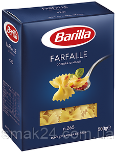 Макаронні вироби Farfalle Barilla 65 (Метелики) Італія 500г