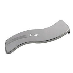 Вставка (b) велика шатківниця для кухонного комбайна Braun 67000490