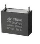 Cbb61 3,0 mkf - 450VAC (±5%) 38x20x30 дроти, поліпропіленові в прямокутному корпусі, фото 5