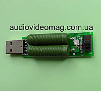 Нагрузка 1А/2А для Ампер-вольтметра USB 3,5-7V 0-3A