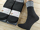 Шкарпетки жіночі капронові "Ластівка" С237 100Den чорні з малюнком ПК-2751, фото 4