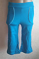 Спортивні штани синії 1-3 роки