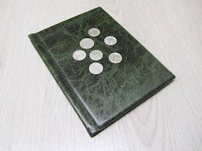 Альбоми для монет