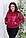 Жіноча стьобана куртка PLUS Size, арт 310, колір кава з молоком, фото 9