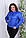 Жіноча стьобана куртка PLUS Size, арт 310, колір кава з молоком, фото 11