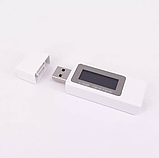 USB-тестер Keweisi (KWS-1705A) для вимірювання напруги, місткості, струму, фото 2