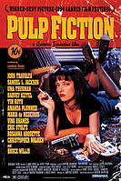 Постер плакат "Кримінальне Чтиво / Pulp Fiction (Cover)" 61x91.5см (ps-00788)