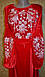 Плаття вишиванка "Оксамит", фото 2
