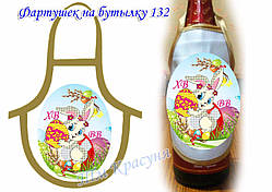 Фартушок на пляшку під вишивку ТМ Красуня №132