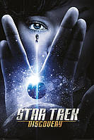 Постер плакат "Звёздный Путь / Star Trek Discovery (International One Sheet)" 61x91.5см (ps-00242)