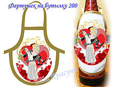 Фартушок на пляшку під вишивку ТМ Красуня №200