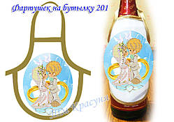 Фартушок на пляшку під вишивку ТМ Красуня №201